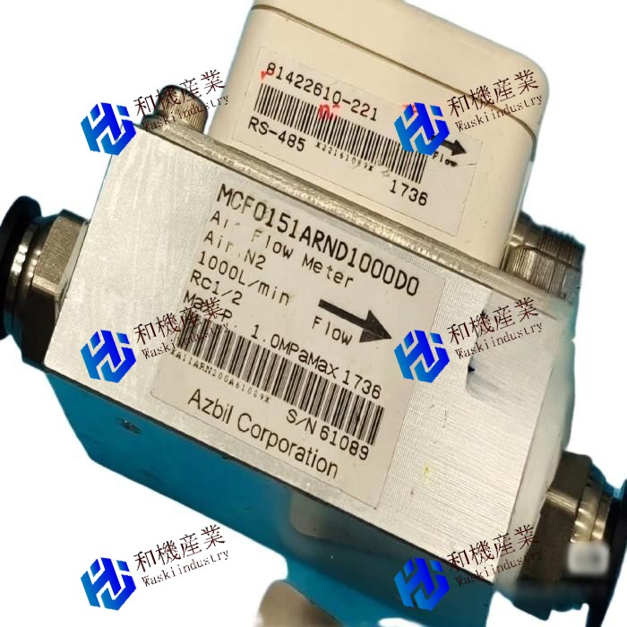 【新品★送料無料】MCF0151ARND1000D0【６ヶ月保証】｜和機産業
