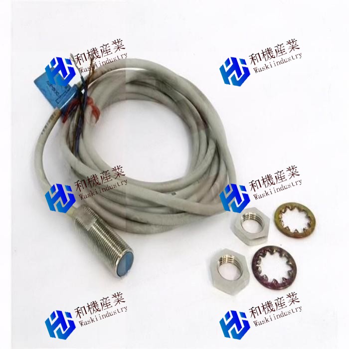 【新品★送料無料】FL7M-2A6【６ヶ月保証】