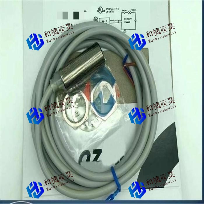 【新品★送料無料】FL7M-2K6H-CN03【６ヶ月保証】