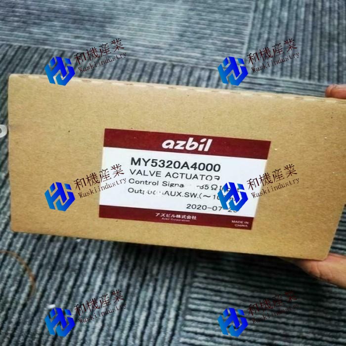 【新品★貨物輸送無料】MY5320A4000【６ヶ月引き受ける】