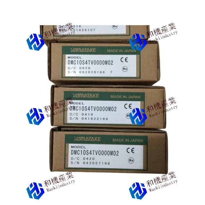 【新品★貨物輸送無料】DMC10S4TV0000M02【６ヶ月引き受ける】