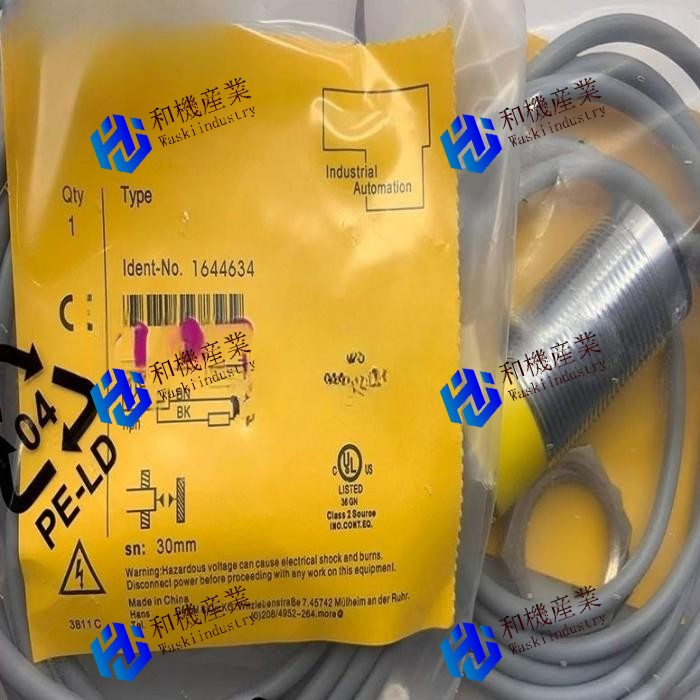 【新品★送料無料】FL2R-20J6SD-CN03【6ヶ月保証】|和機産業