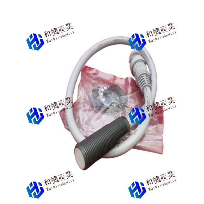 【新品★送料無料】FL7M-3W6HWT-CN03【６ヶ月保証】