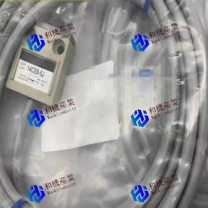 【新品★送料無料】14CE8-3JE8【６ヶ月保証】