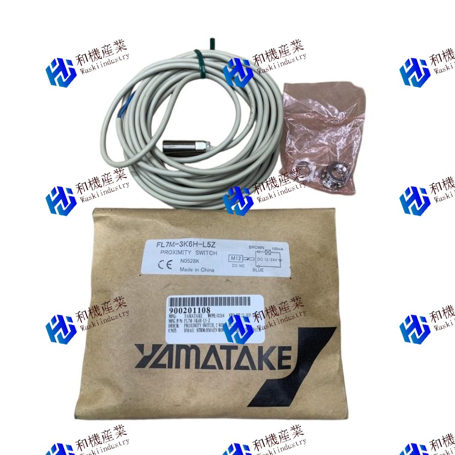 【新品★送料無料】FL7M-3K6H-L5Z【６ヶ月保証】