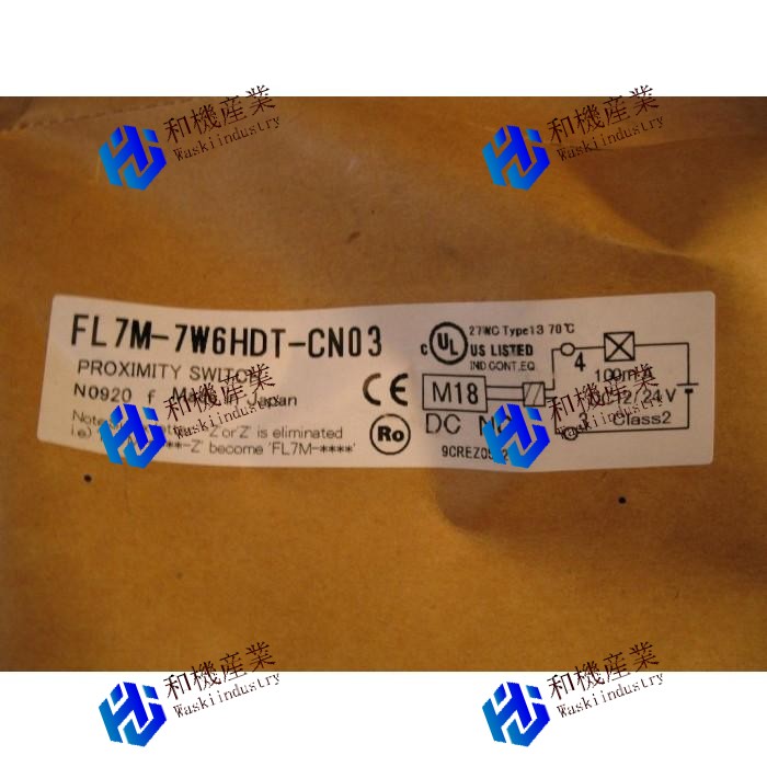 【新品★送料無料】FL7M-7W6HDT-CN03【６ヶ月保証】