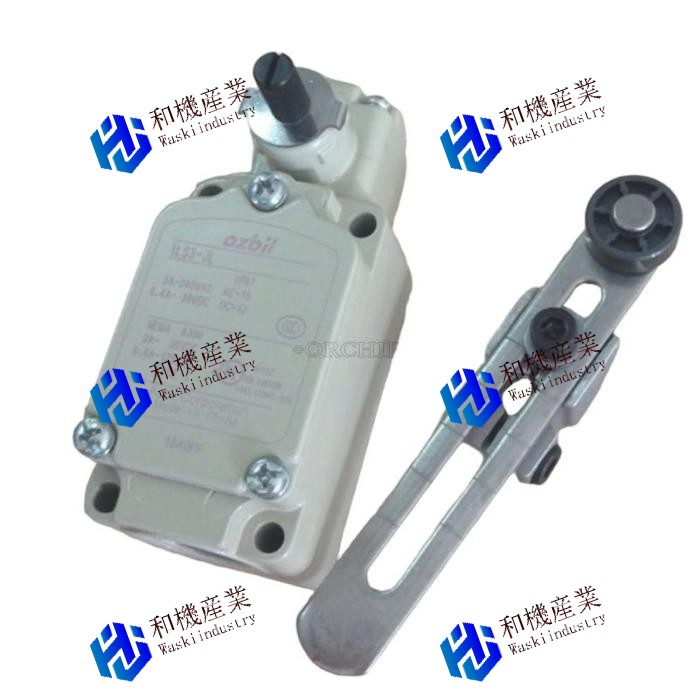 【新品★送料無料】1LS3-JL【６ヶ月保証】｜和機産業