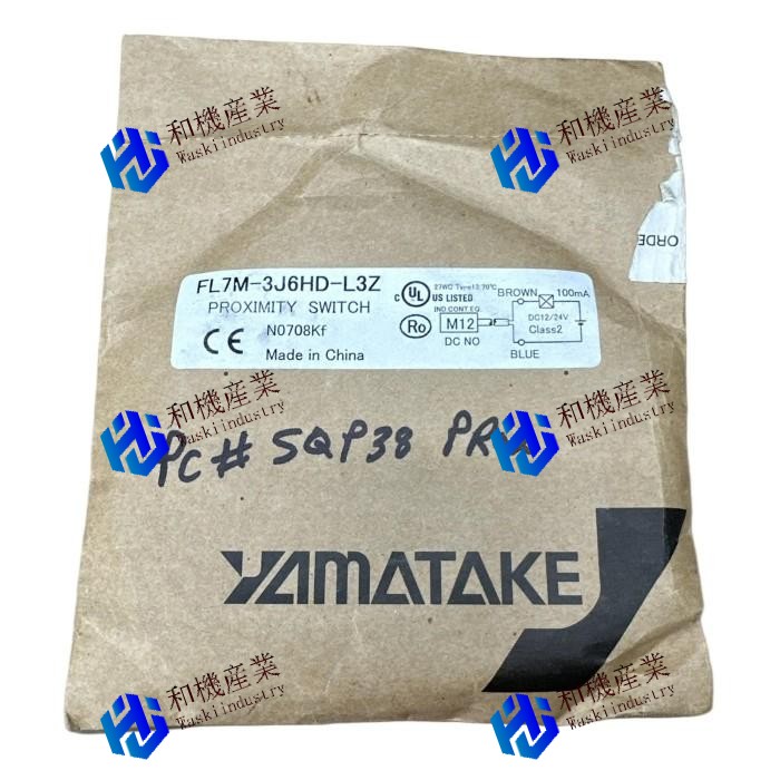 【新品★送料無料】FL7M-3J6HD-L3Z【６ヶ月保証】