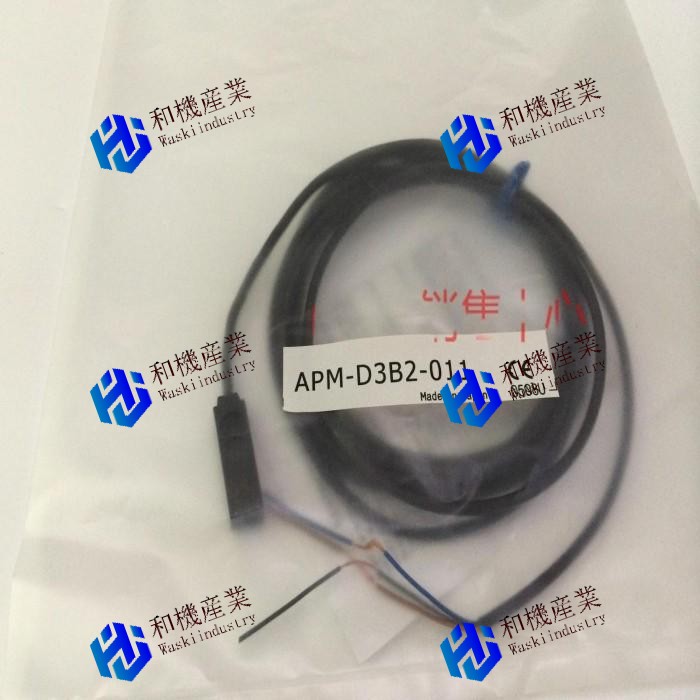 【新品★送料無料】D3B2-011【６ヶ月保証】