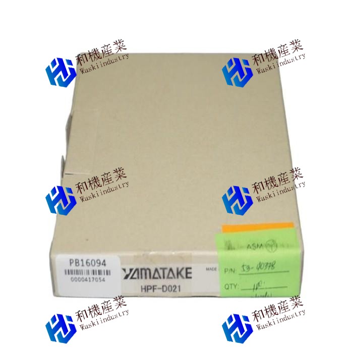【新品★送料無料】HPF-D021【６ヶ月保証】