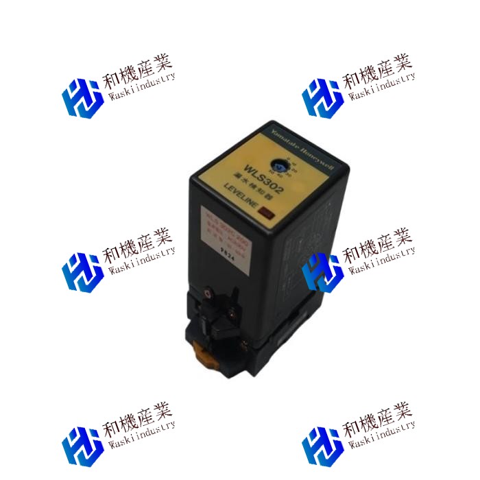 【新品★送料無料】WLS302C200【６ヶ月保証】｜和機産業