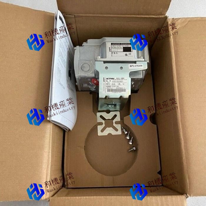 【新品★送料無料】VY5115L0022【６ヶ月保証】｜和機産業