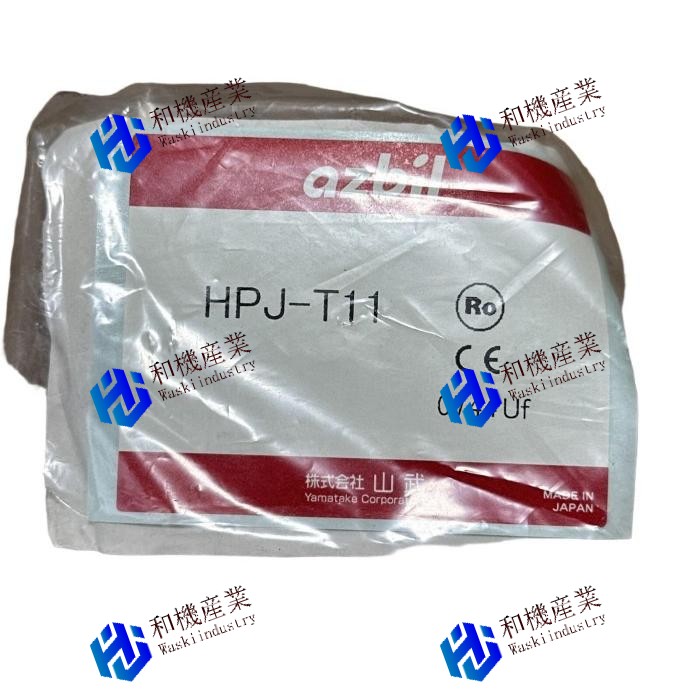 【新品★送料無料】HPJ-T11【６ヶ月保証】