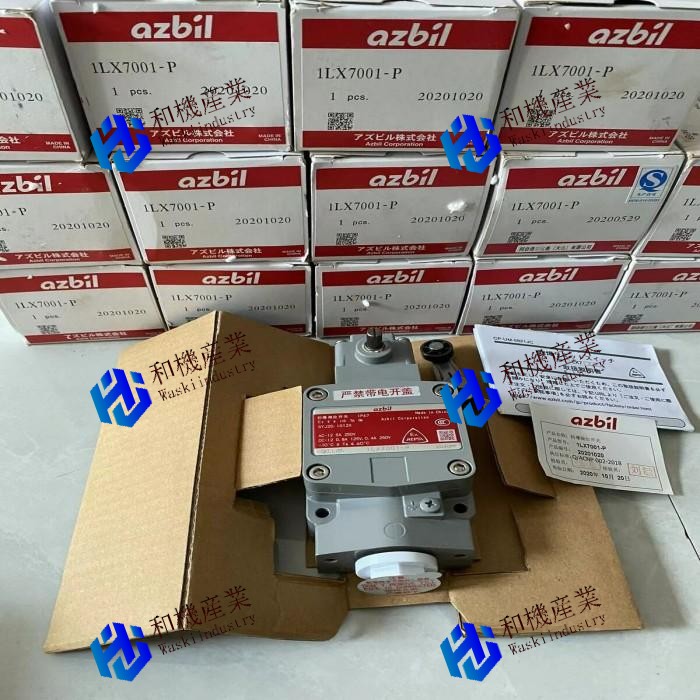【新品★送料無料】1LX-7001-P【６ヶ月保証】