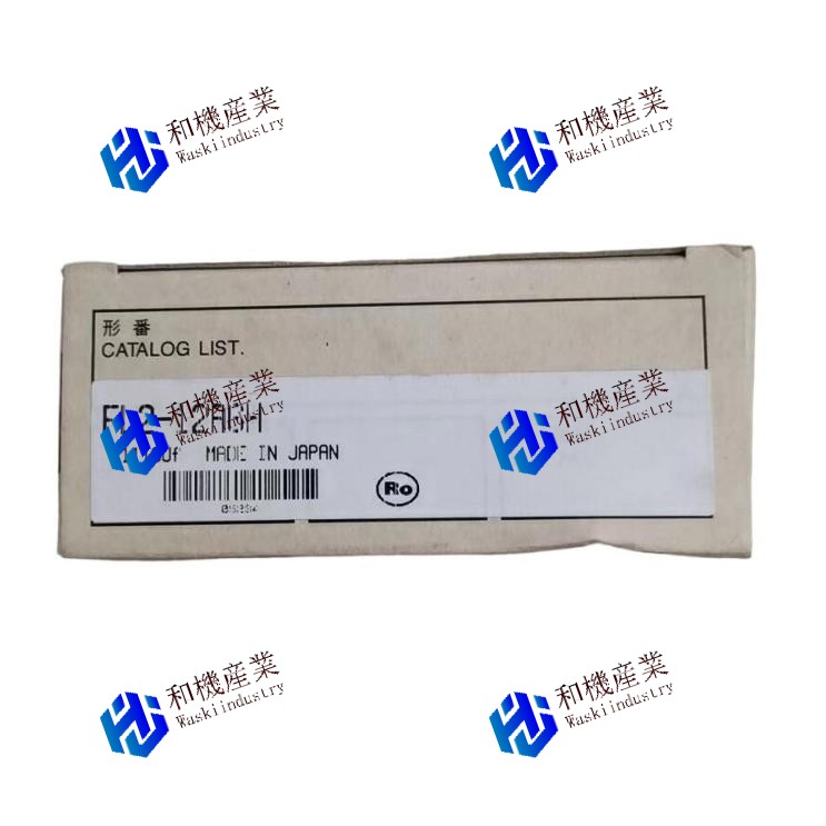 【新品★送料無料】FL2-12A6H【６ヶ月保証】