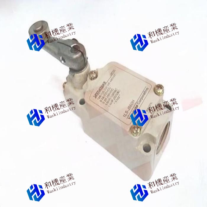 【新品★送料無料】1LS-J550H【６ヶ月保証】｜和機産業
