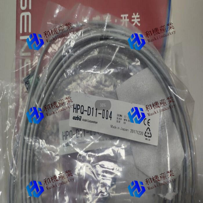 【新品★送料無料】HPQ-D11-004【6ヶ月保証】|和機産業