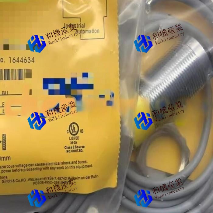【新品★送料無料】FL7M-2E6【６ヶ月保証】｜和機産業