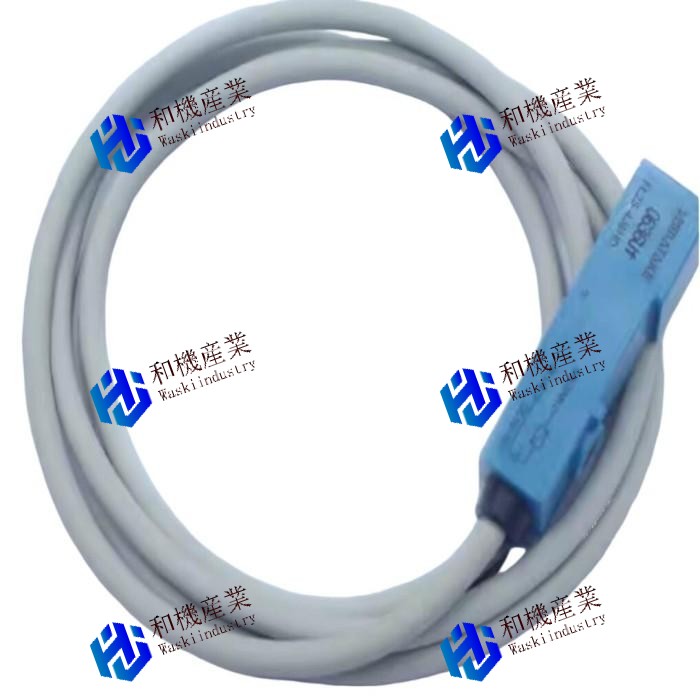 【新品★送料無料】FL2-4E6H-L2【６ヶ月保証】