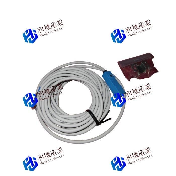 【新品★送料無料】FL2S-4J6HD-L5【6ヶ月保証】|和機産業