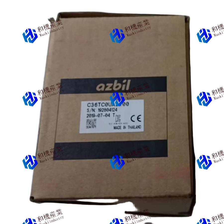 【新品★送料無料】C36TR0UA2100【６ヶ月保証】