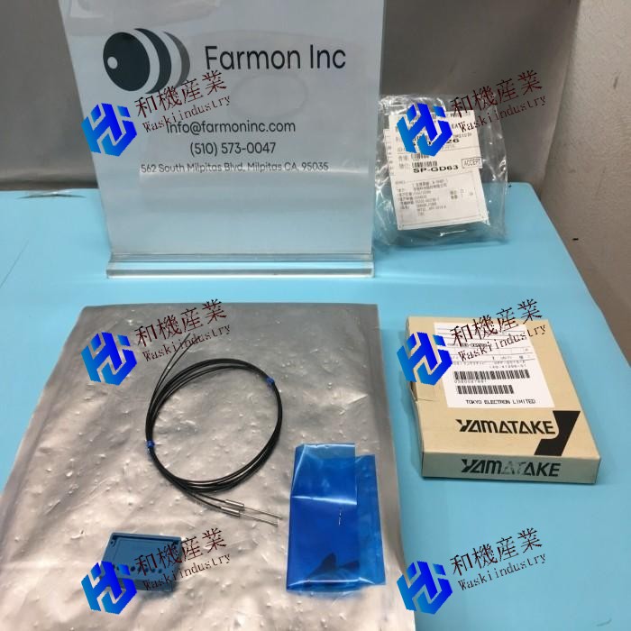 【新品★送料無料】HPF-S013-A【６ヶ月保証】｜和機産業