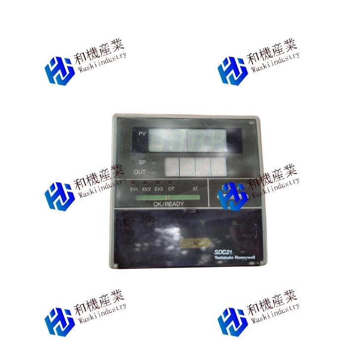 【新品★送料無料】C210DA00201【６ヶ月保証】｜和機産業