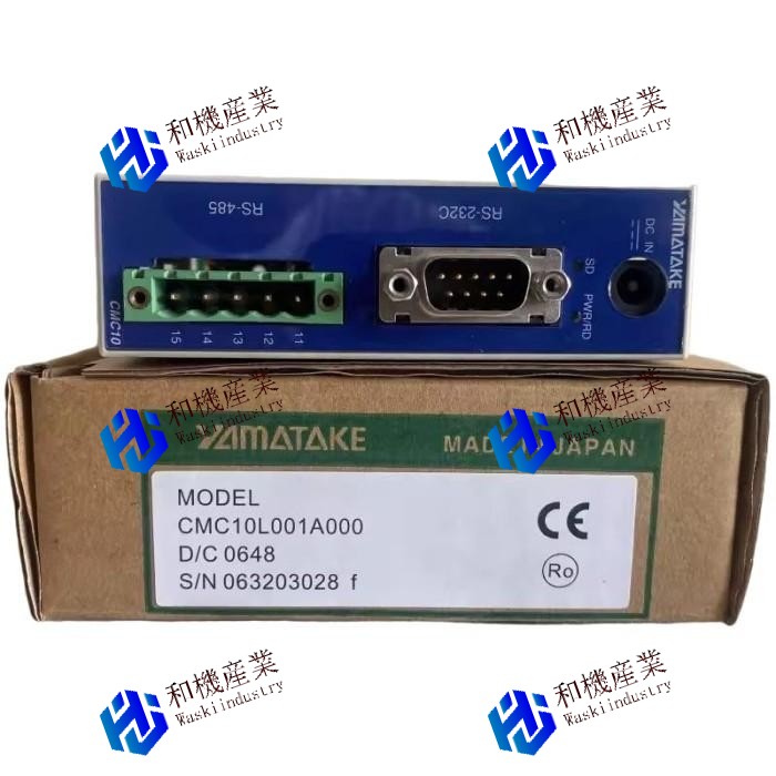 【新品★送料無料】CMC10L001A0000【６ヶ月保証】