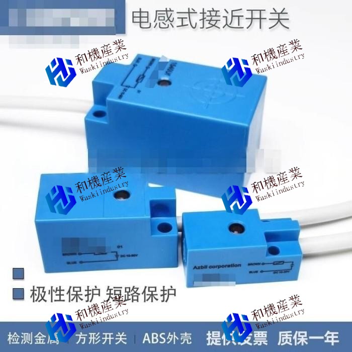 【新品★貨物輸送無料】FL2R-7J6固定ディスク-CN03【６ヶ月引き請ける】 電設資材-花・ガーデン・DIY-木材・建築資材・設備