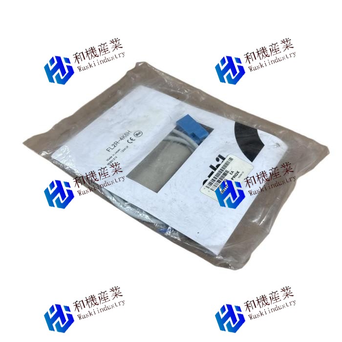 【新品★貨物輸送無料】FL2R-4K6H【６ヶ月引き請ける】 その他-木材・建築資材・設備-電設資材