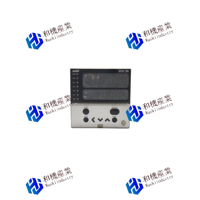 【新品★送料無料】C36TC0UA1300【6ヶ月保証】|和機産業