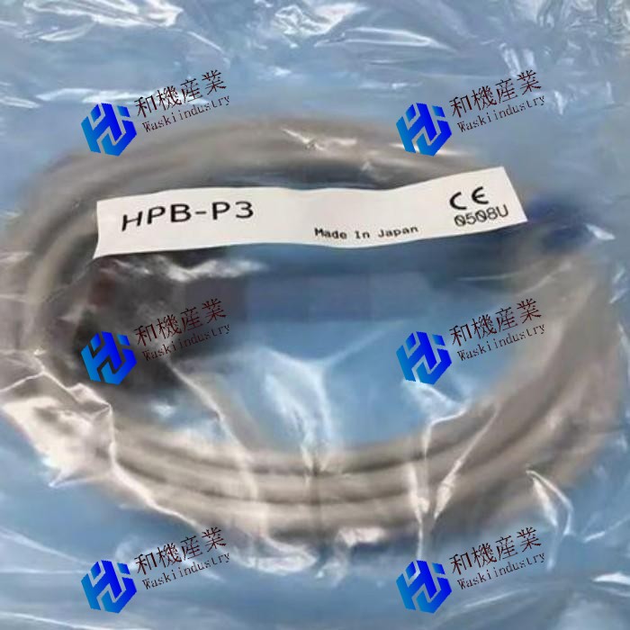 【新品★送料無料】HPB-P3【６ヶ月保証】