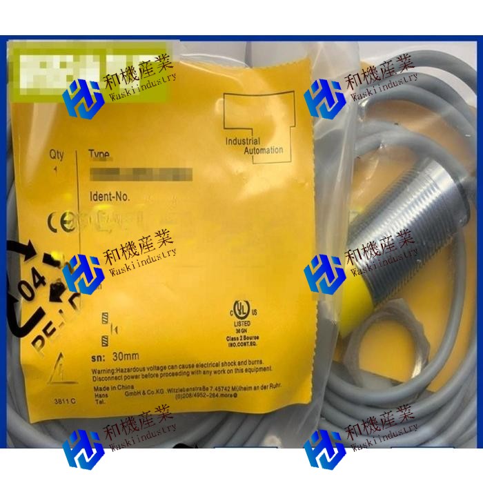 【新品★送料無料】FL2R-20K6H【6ヶ月保証】|和機産業