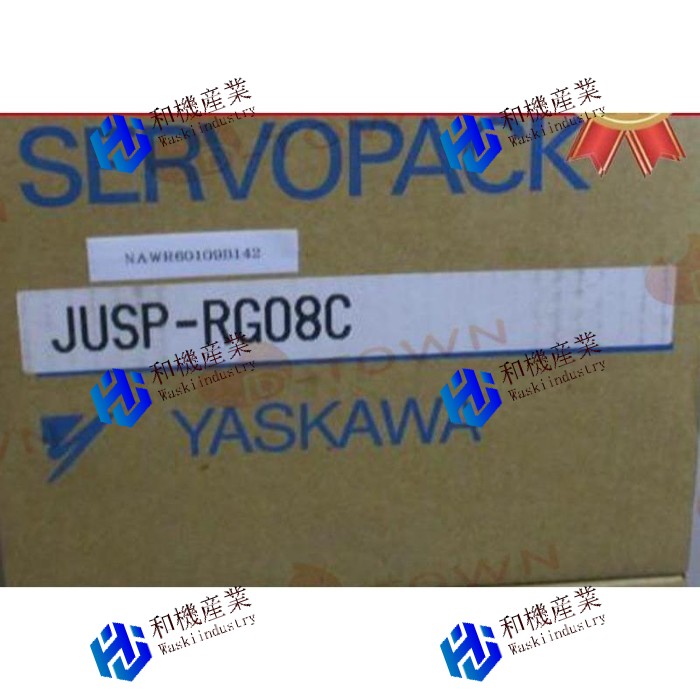 【新品★送料無料】 JUSP-RG08C 【６ヶ月保証】