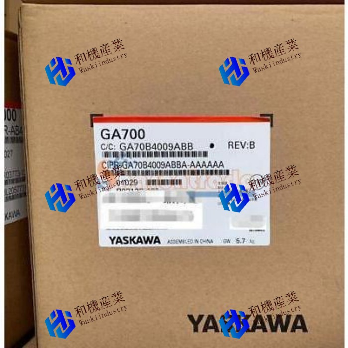 【新品★送料無料】CIPR-GA70B4009ABBA-AAAAAA 【６ヶ月保証】｜和機産業