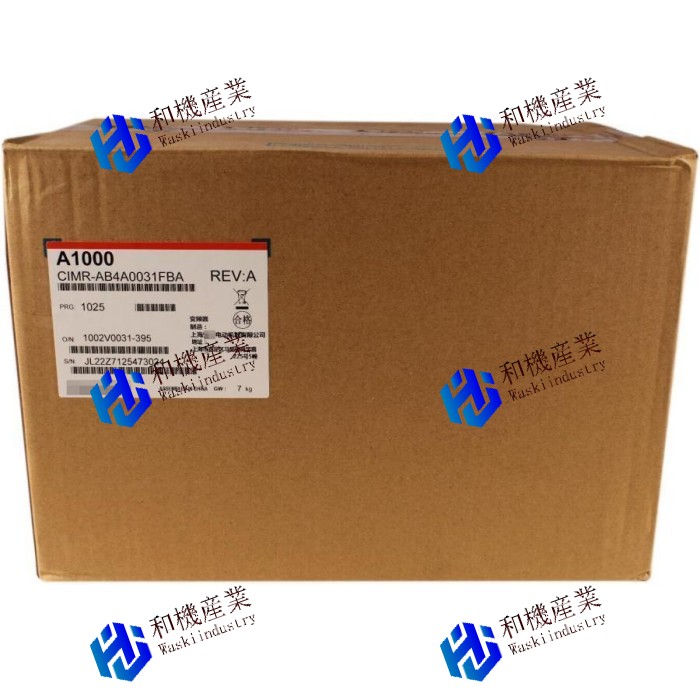 【新品★貨物輸送無料】CIMR-AB4A0031FBA 棚卸し資産あり 【６ヶ月引き請ける】