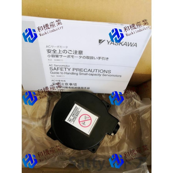 【新品★送料無料】UTTSH-B17CK 【６ヶ月保証】