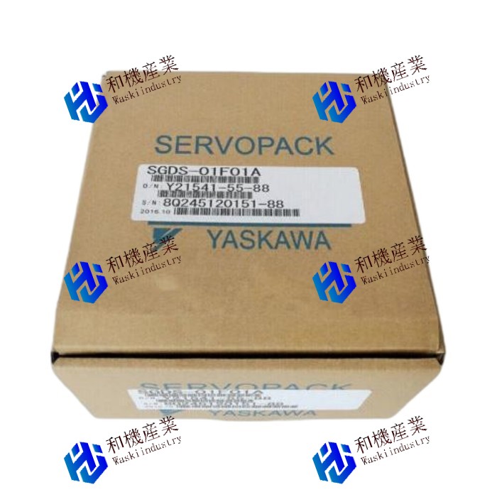 【新品★貨物輸送無料】SGDS-01F01A 【６ヶ月言いはなつ】