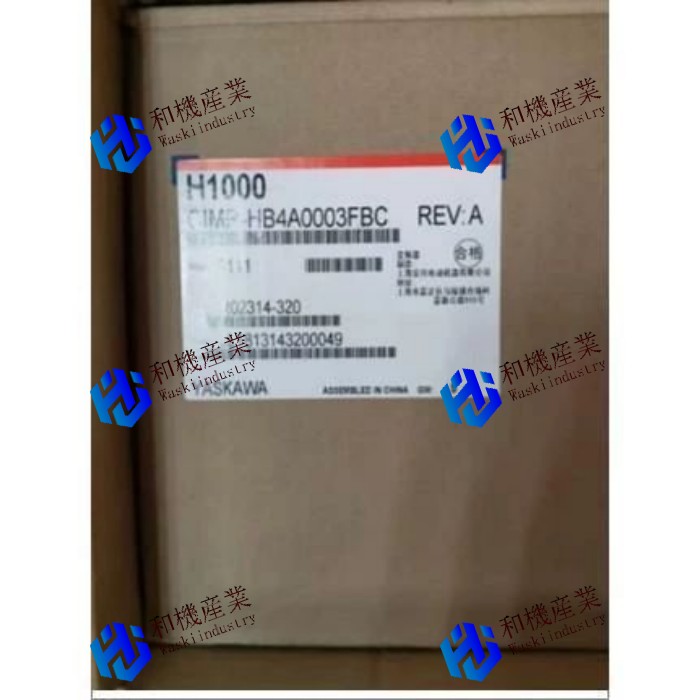 【新品★送料無料】CIMR-HB4A0003FBC H1000周波数コンバーター0.4kW新規 【６ヶ月保証】