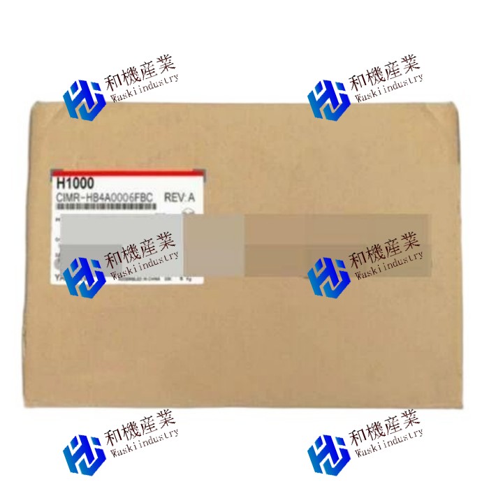 【新品★送料無料】1PS新しいインバーターCIMR-HB4A0006FBC 【6ヶ月保証】|和機産業