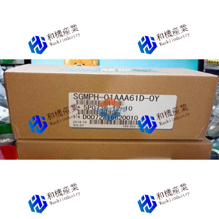 【新品★貨物輸送無料】SGMPH-01AAA61D-OY 【６ヶ月引き受ける】