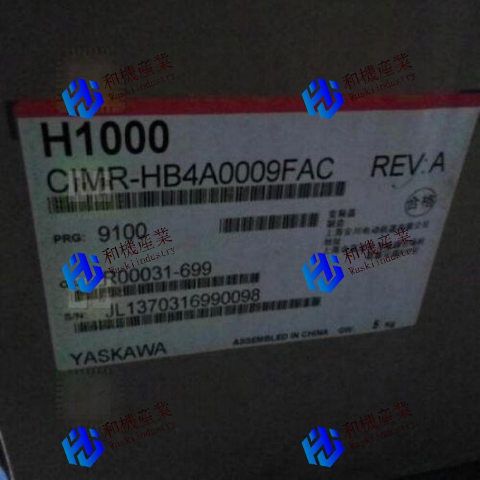 【新品★貨物輸送無料】NEW H1000 CIMR-HB4A0009FAC 【６ヶ月引き請ける】 木材・建築資材・設備-その他