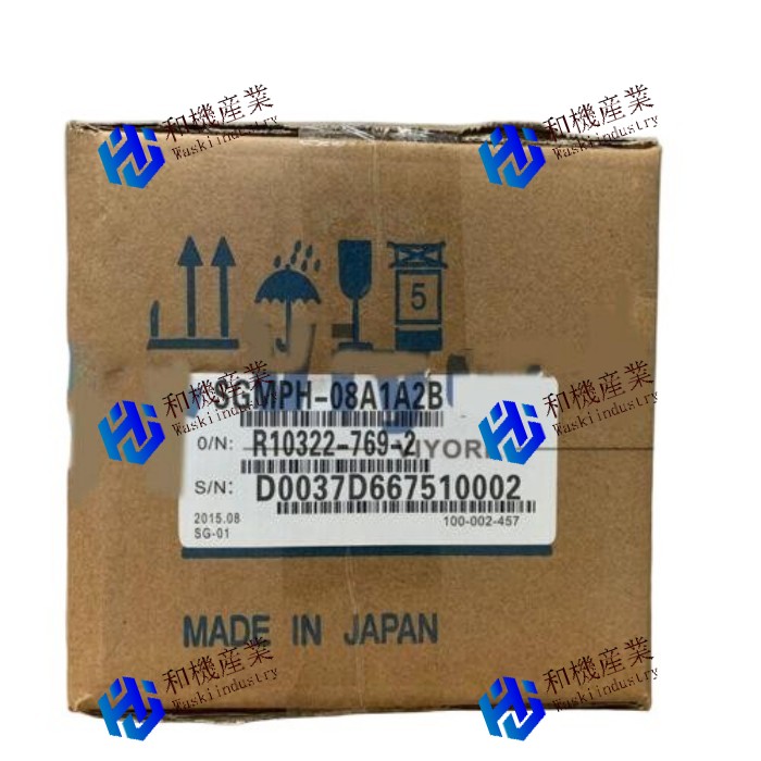【新品★貨物輸送無料】SGMPH-08A1A2D 【６ヶ月引き受ける】