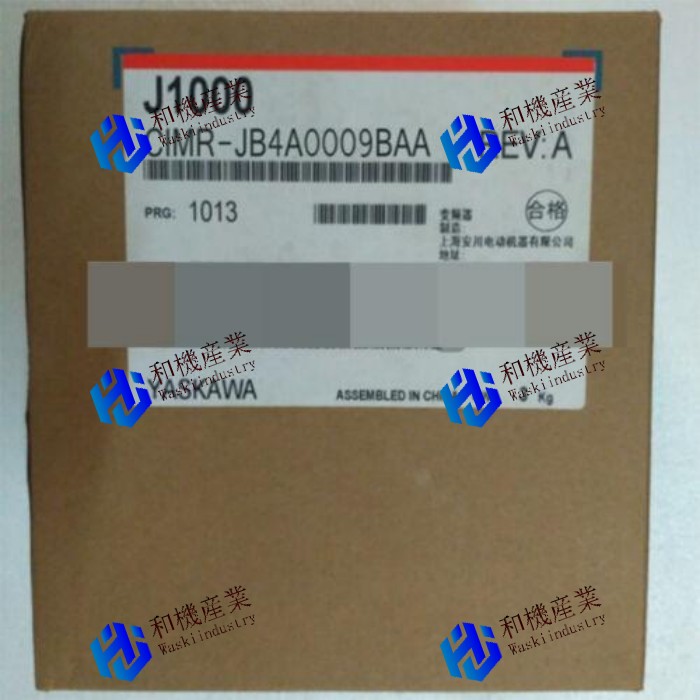 【新品★貨物輸送無料】CIMR-JB4A0009BAAはたご屋取り替えっこCIMRJB4A0009BAA NEW ONE 【６ヶ月引き受ける】