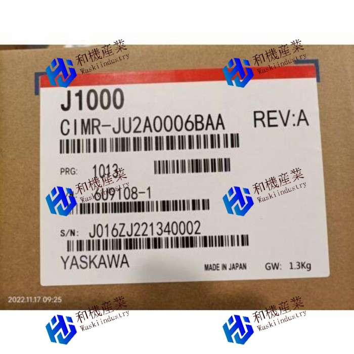 【新品★送料無料】Drive Unit CIMR-JU2A0006BAA 【６ヶ月保証】｜和機産業