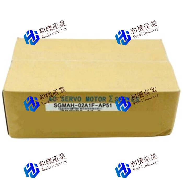 【新品★送料無料】SGMAH-02A1F-AP51 【６ヶ月保証】