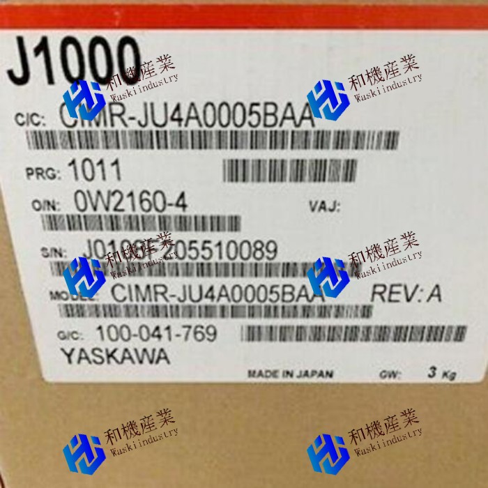 【新品★送料無料】NEW ELECTRIC VFD CIMR-JU4A0005BAA CIMRJU4A0005BAA 【6ヶ月保証】|和機産業