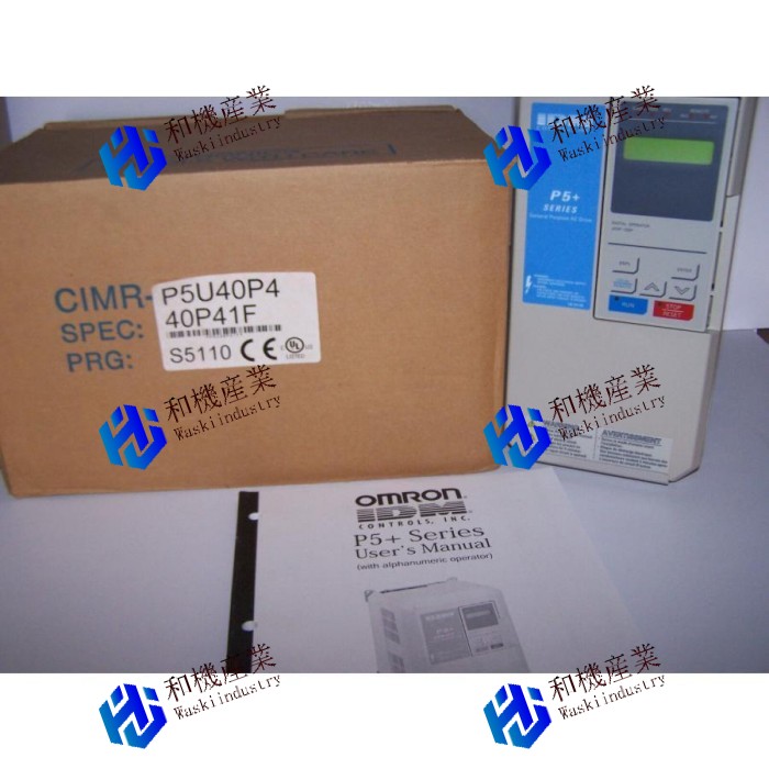 【新品★送料無料】AC Drive P5 +シリーズCIMR-P5U40P41F CIMR-P5U40P 【６ヶ月保証】｜和機産業
