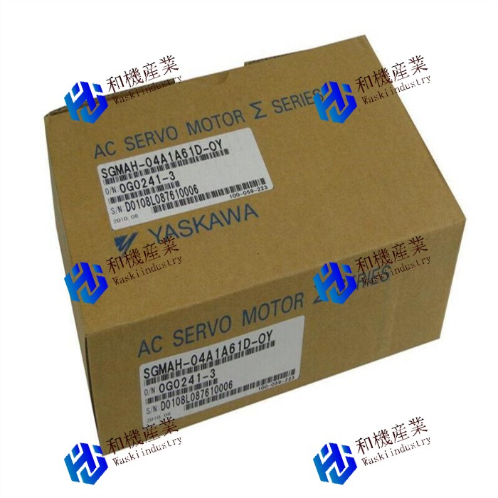 【新品★送料無料】SGMPH-04A1A61D-OY 【６ヶ月保証】｜和機産業
