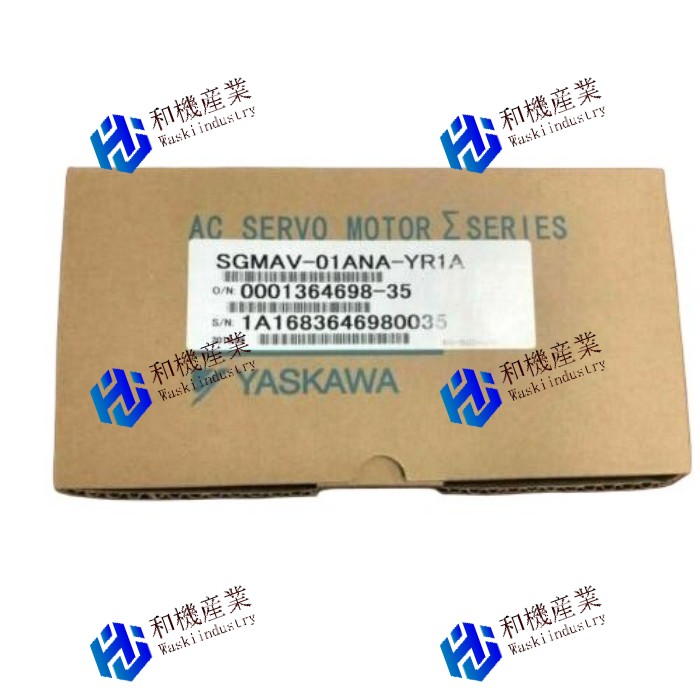 【新品★送料無料】sgmav-01ana-yr1a servo Motor sgmav01anayr1a new 【６ヶ月保証】